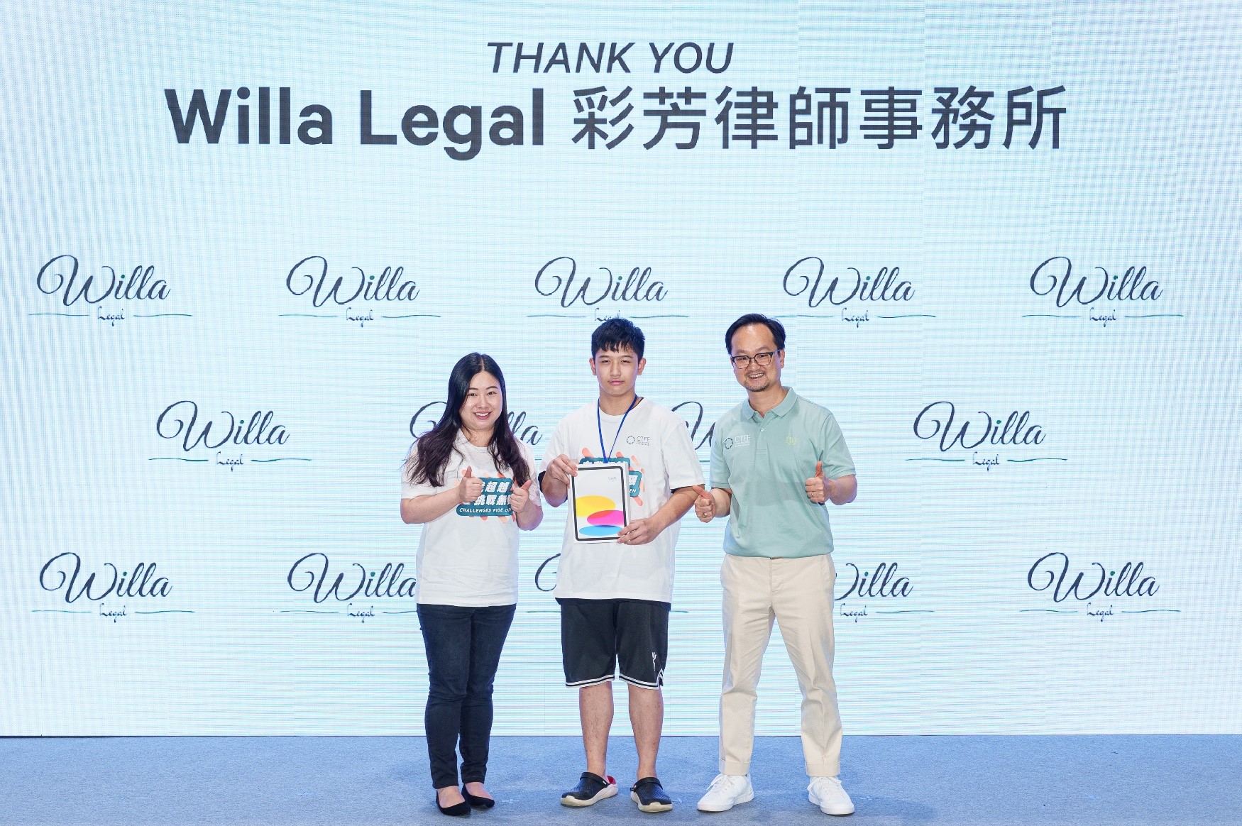 Willa Legal Supports The Strive and Rise Programme and Sponsored The Sports Carnival Organized by CTFE Social Solutions