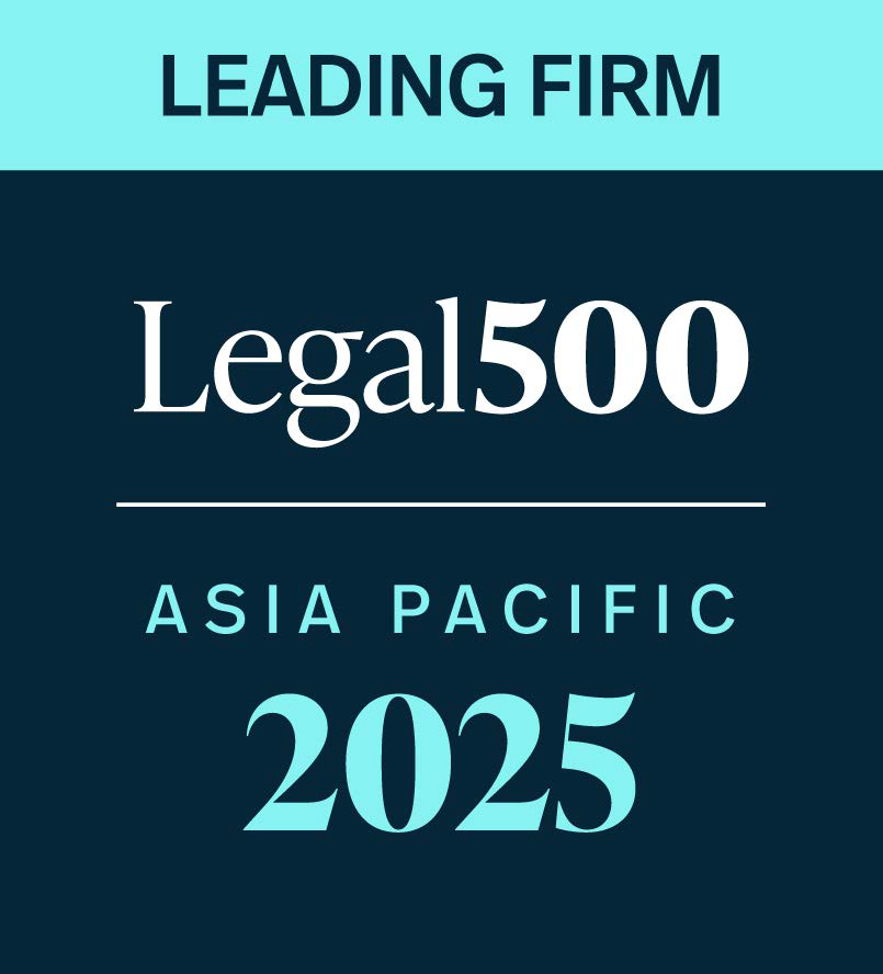 Willa Legal has been ranked by Legal 500 for Investment Funds